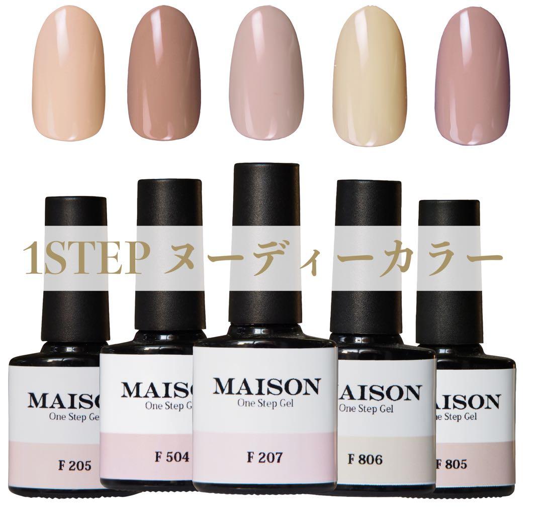 shunページ The sleeve art of the Mega Man Zero/ZX vinyl box set – Laced Records