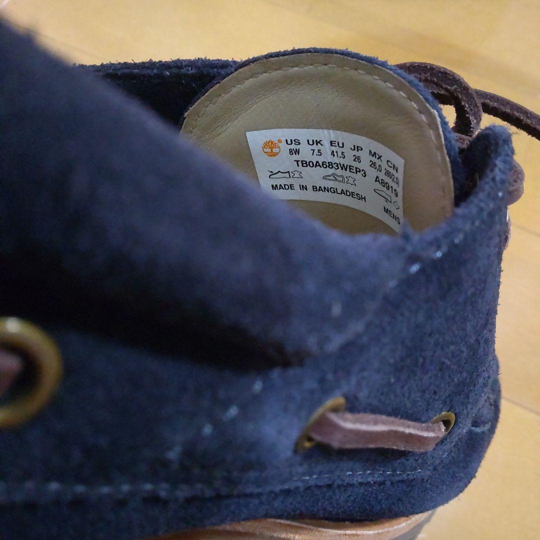 ケア済】Timberland 3eye クラシック スウェード ダークブルー - メルカリ