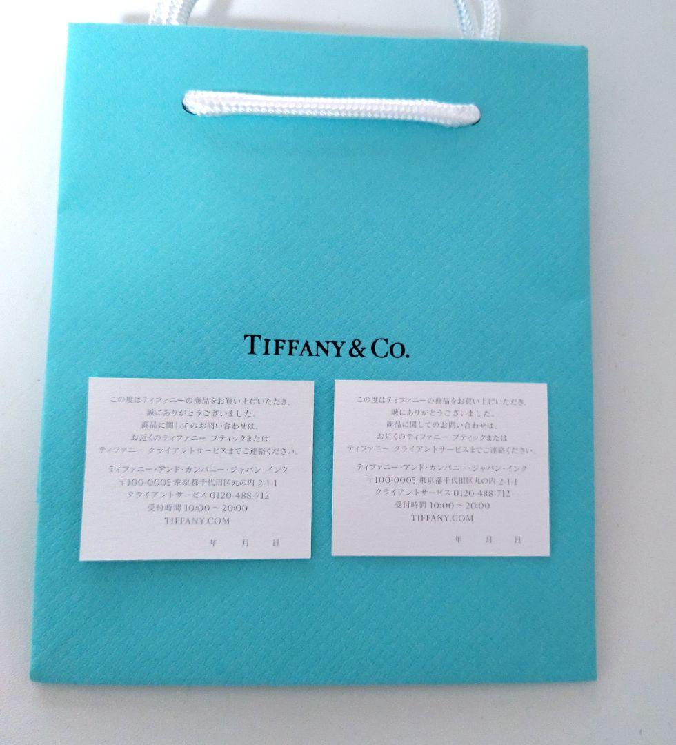 ❤️極美品❤️ティファニーケアカード×2枚➕購入カード【日付未記入×2