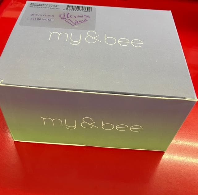 【新品】my&bee グロスフラッシュシリーズ 全12色セット マイビー my&bee グロスフラッシュ 全12色 GS-001G〜012G 8ml