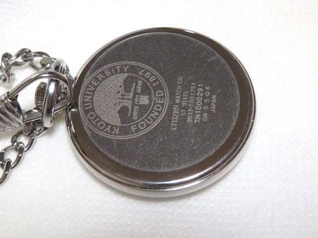 京都大学 懐中時計 - メルカリ