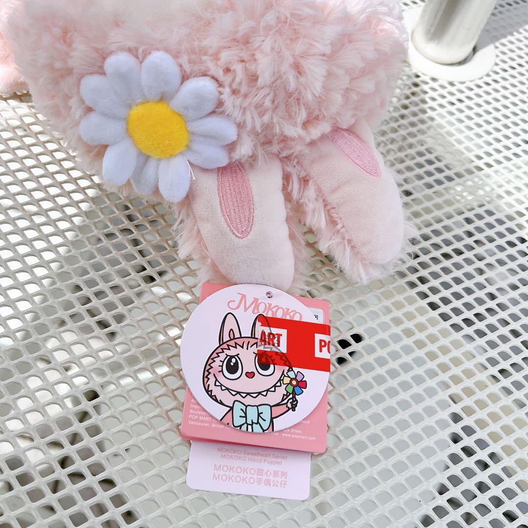 新品正規品】POPLAND限定 mokoko モココぬいぐるみ／パペット - メルカリ
