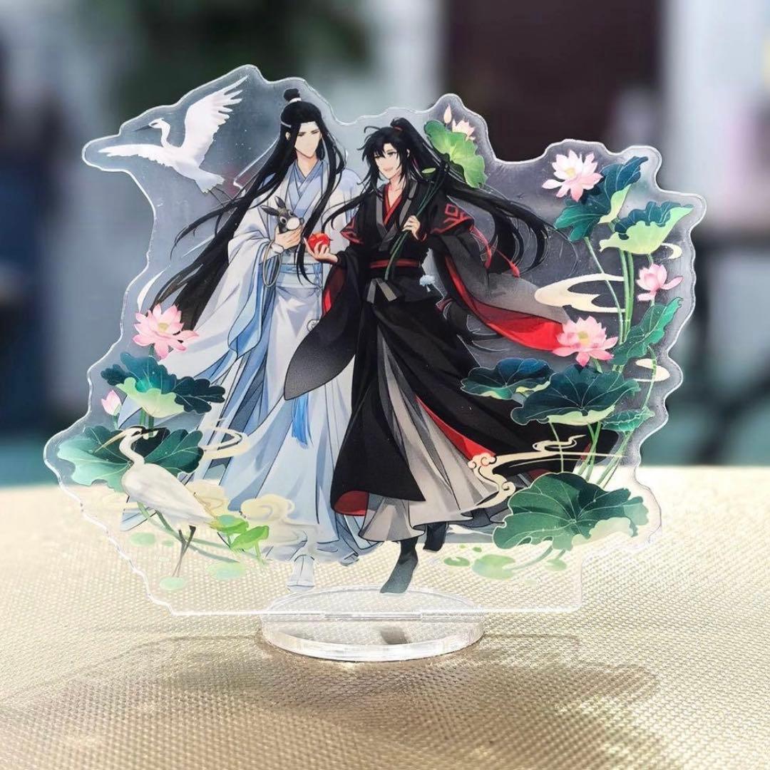 即購入OK 魔道祖師 アクリルスタンド 3点セット 魏無羨 藍忘機 - メルカリ