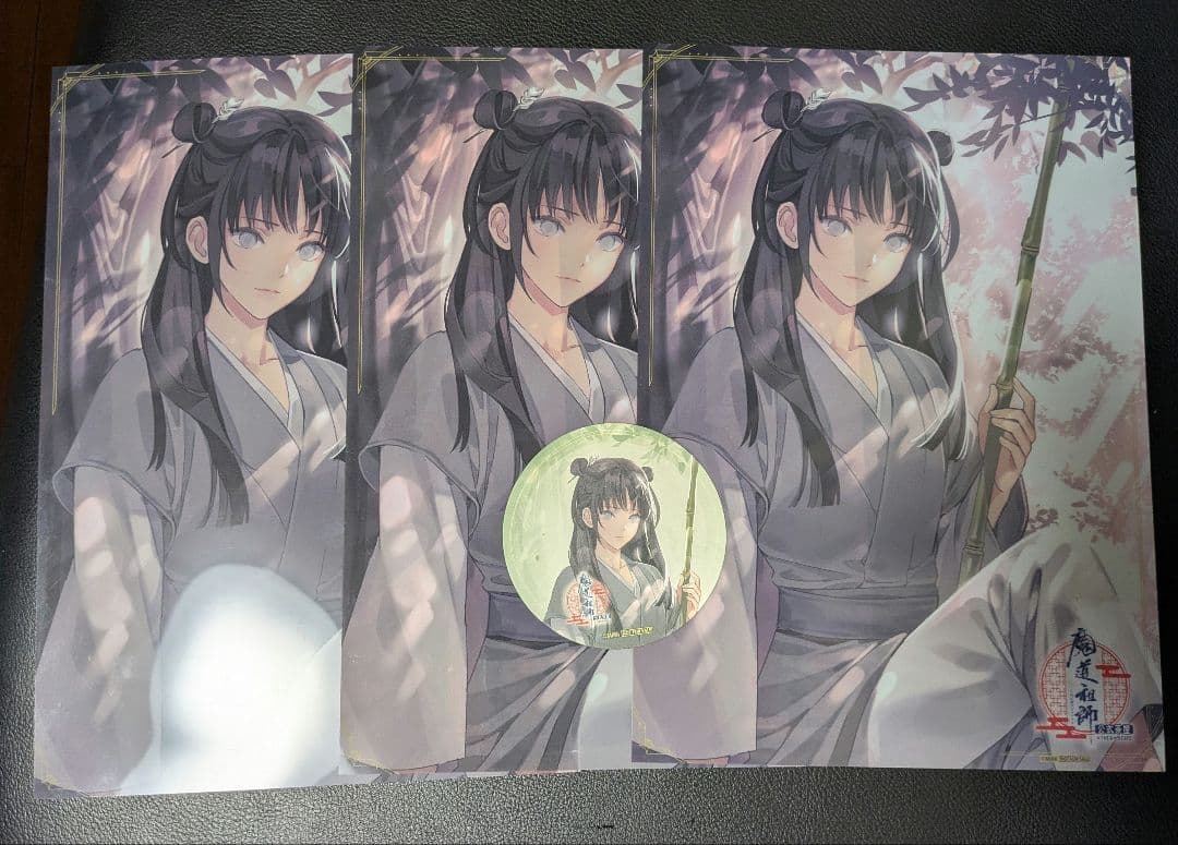 魔道祖師 公式 茶屋 フード ドリンク 特典 クリアポスター コースター