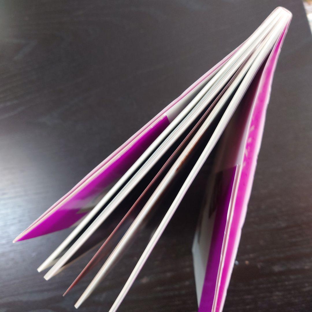 スーパーパティシエブック金子美明パリセヴェイユ パリ東京時差ゼロの