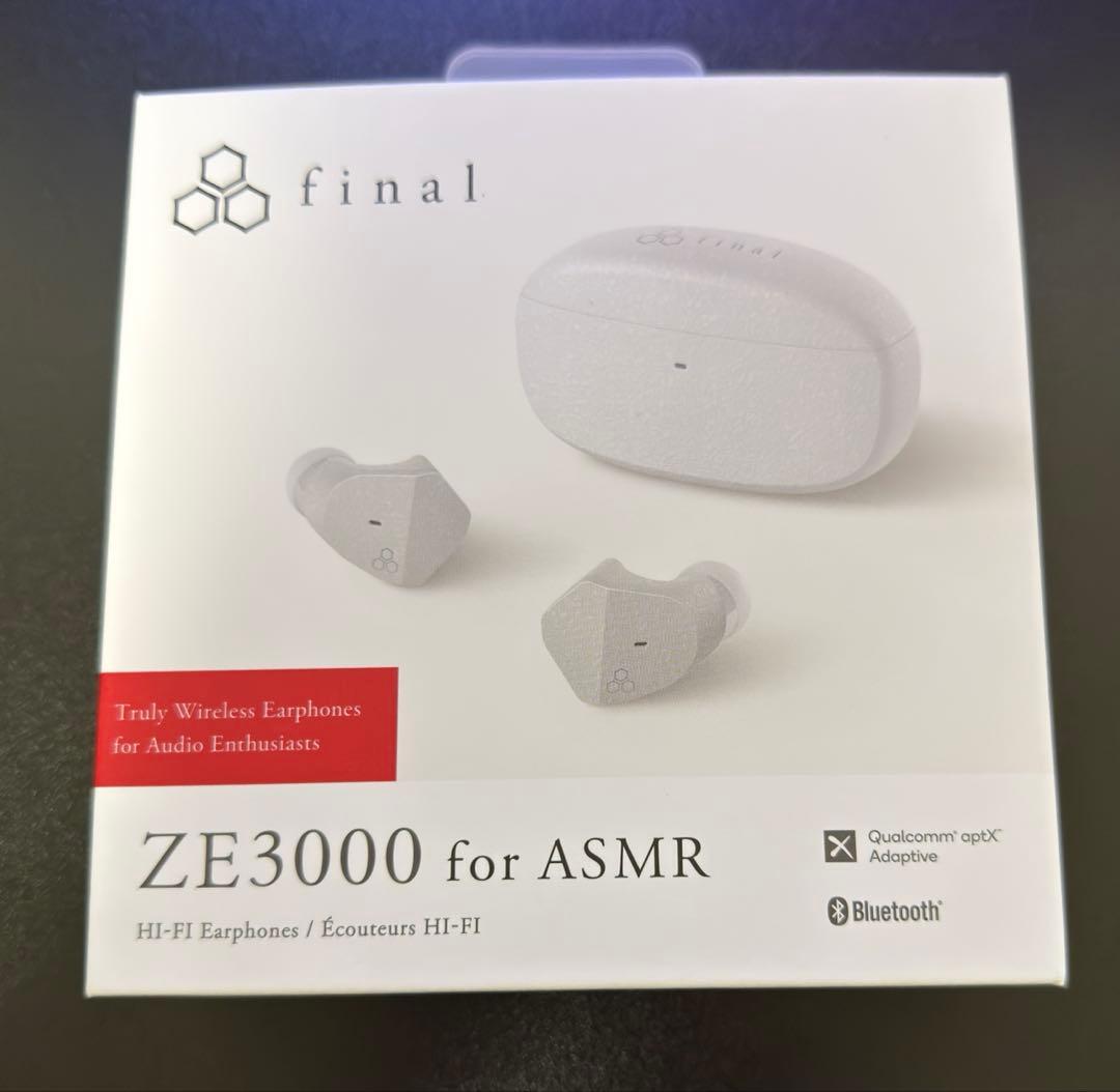 ま*し様 final ZE3000 for ASMR 新品未開封