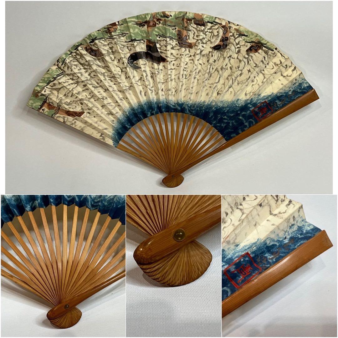 前田青邨 扇面画 日本画 帝室技芸員 文化勲章 萩岡松韻 為書 山田