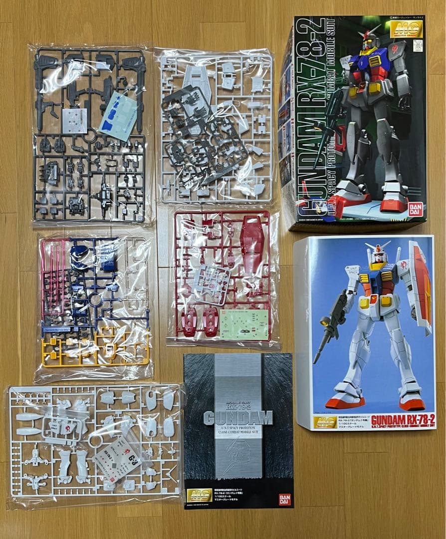 マスターグレード 1/100 プラモデル 【最初期・絶版品】 3セット
