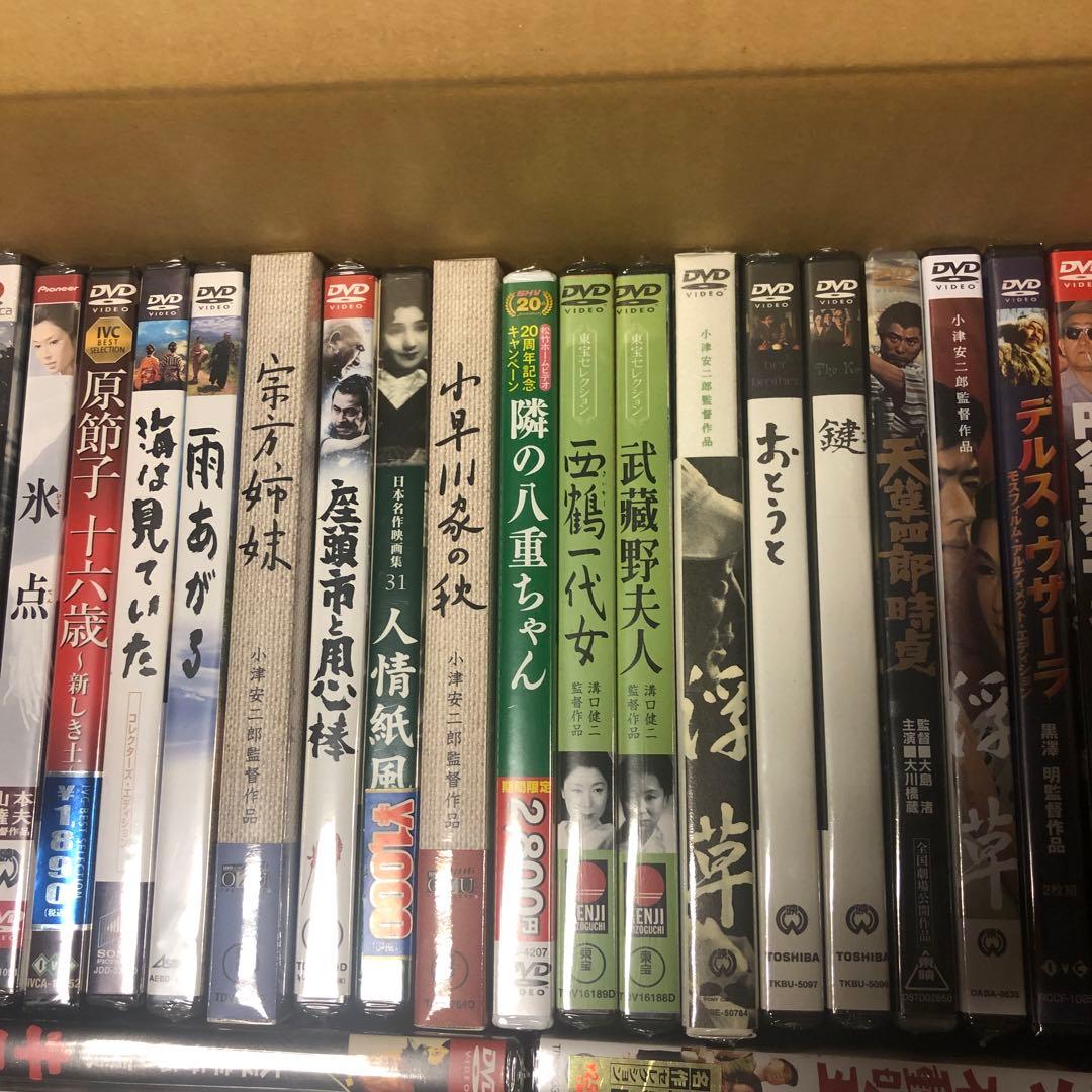 《新品未開封》DVDまとめ売り 41本セット