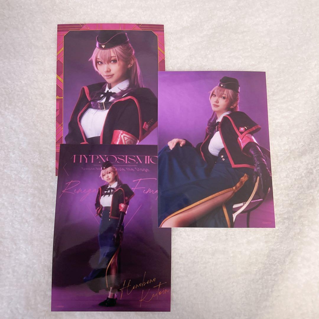 ヒプノシスマイク ヒプステ 中王区 邪答院仄仄 ブロマイド セット