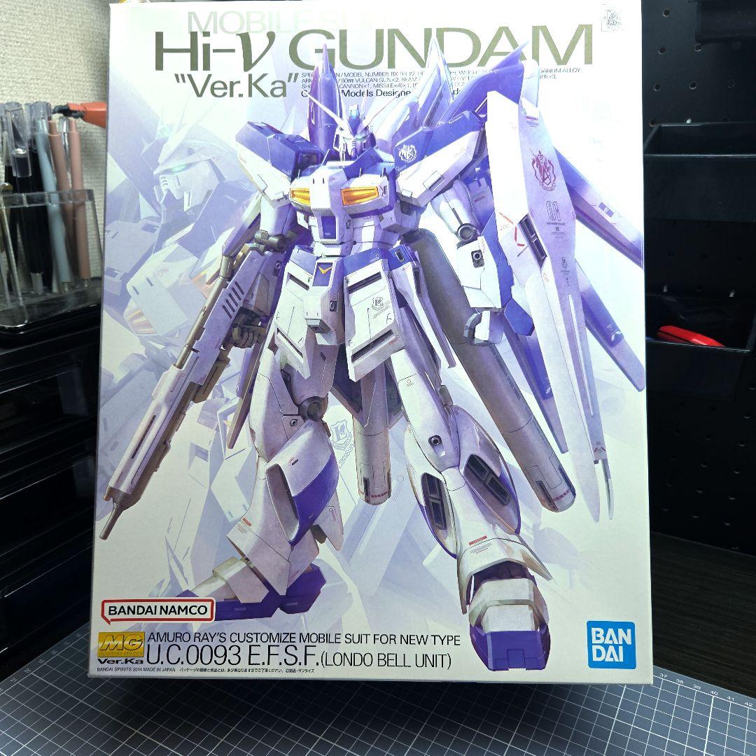 MGまとめ売り】☆Hi-νガンダム☆ZZガンダム☆ユニコーン☆フルアーマー