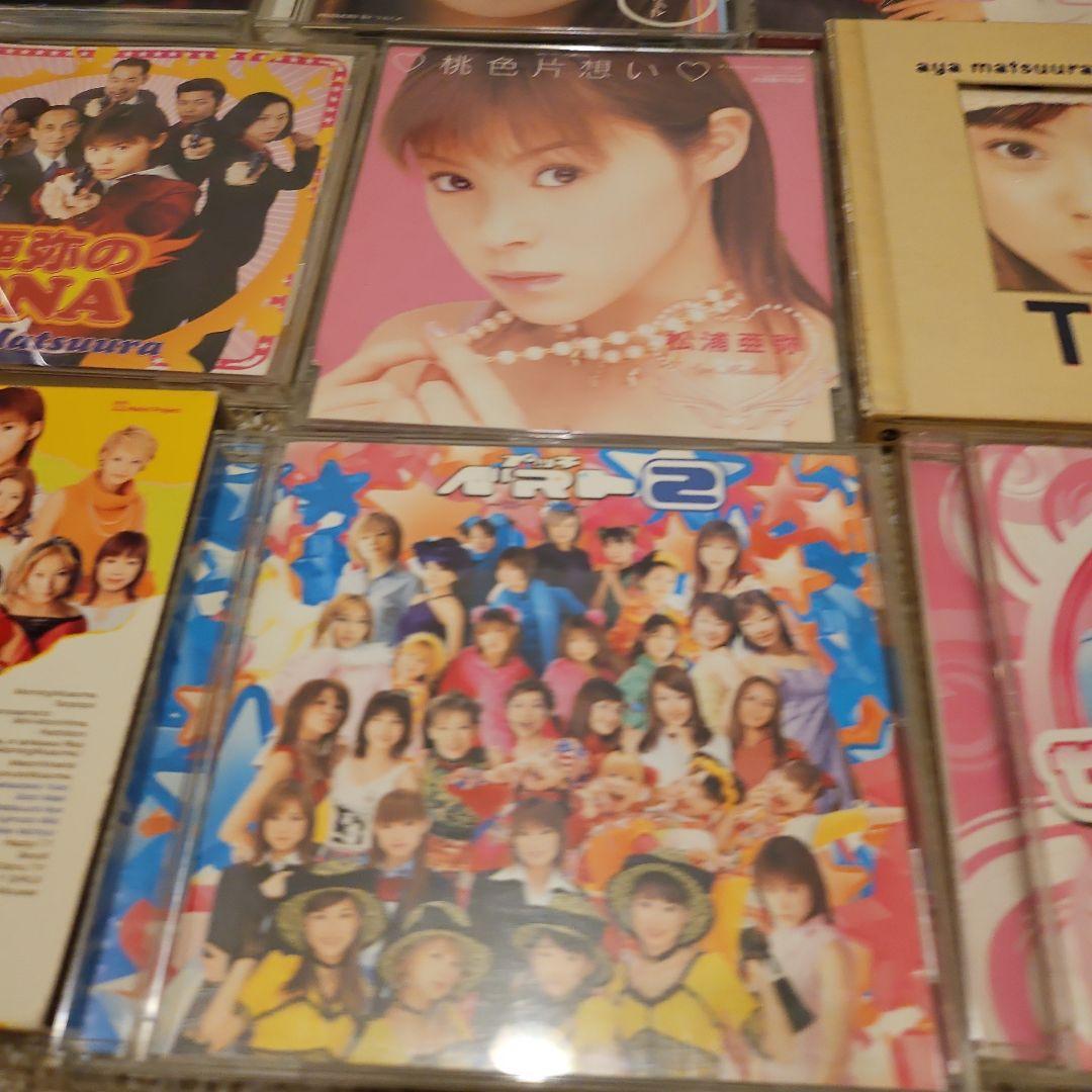 ハロプロ CD DVDまとめ売り モーニング娘。松浦亜弥 - メルカリ