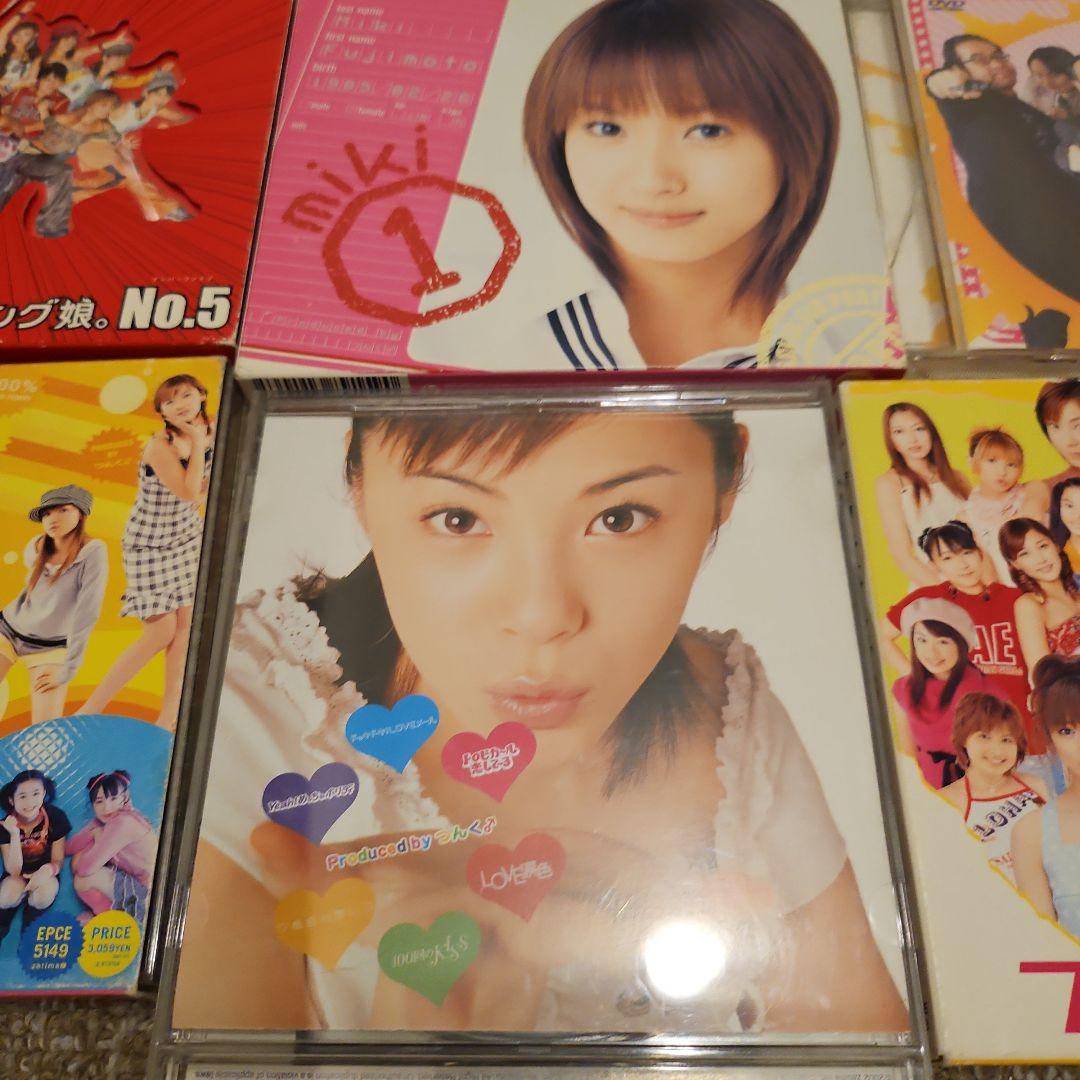 ハロプロ CD DVDまとめ売り モーニング娘。松浦亜弥 - メルカリ