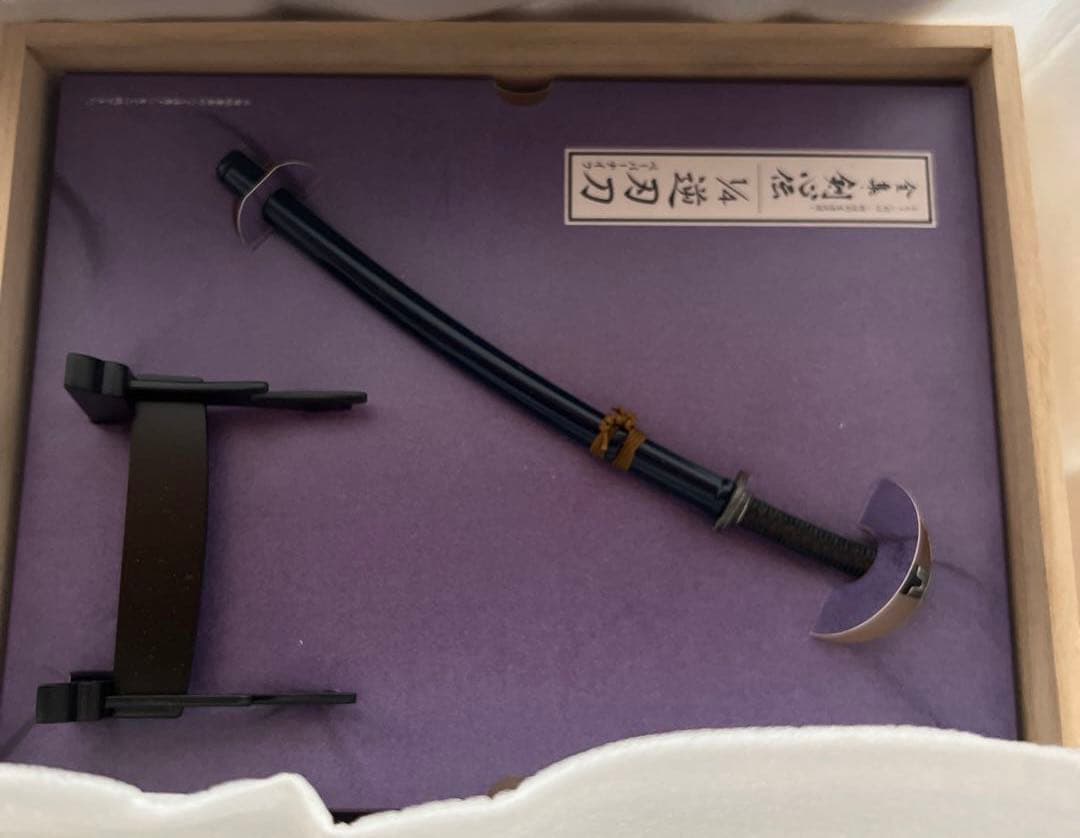 るろうに剣心 -明治剣客浪漫譚- DVD-BOX 全集・剣心伝【特典付】