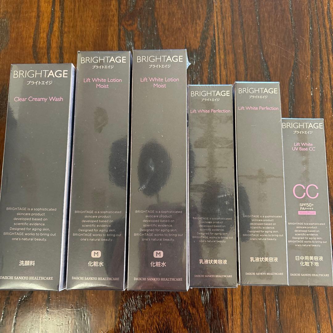 【未使用 訳あり②】BRIGHTAGE スキンケア 6点セット 定価¥36850 BRIGHTAGE ブライトエイジホワイト 第一三共 7点セット リフト