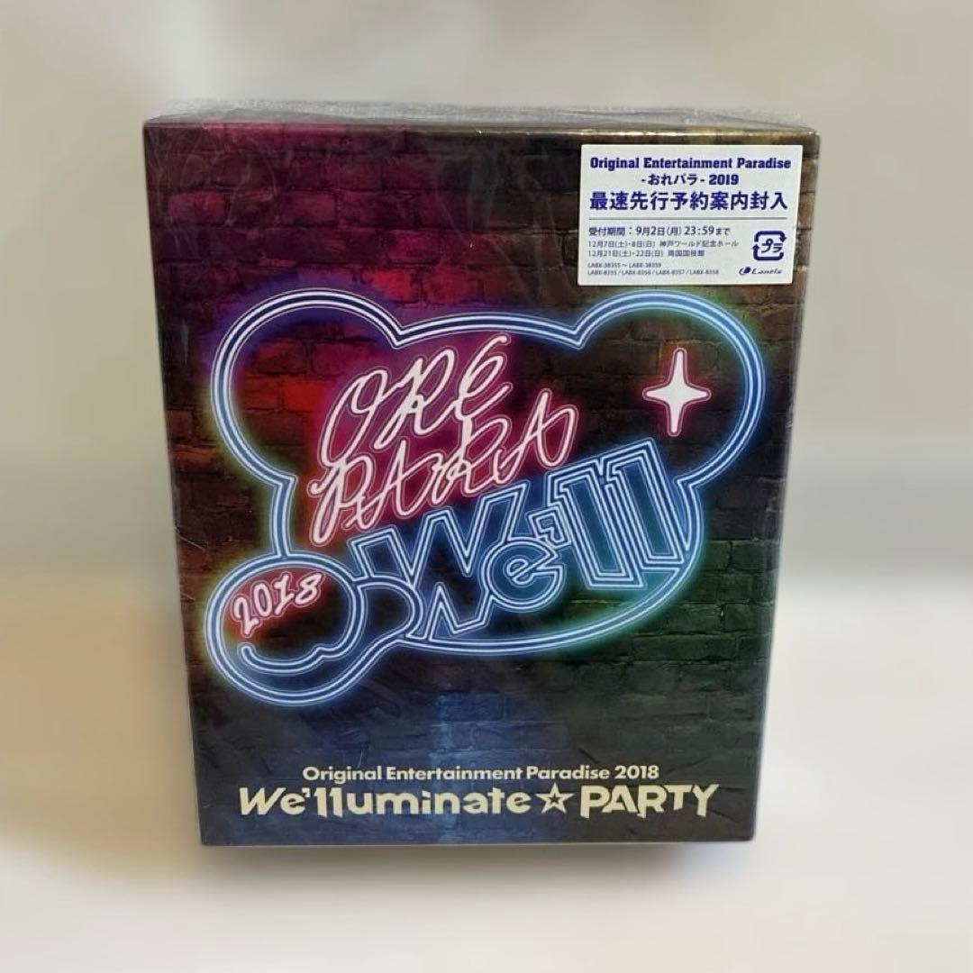 おれパラ】DVD Blu-ray 14本セット 男性声優ライブ - メルカリ