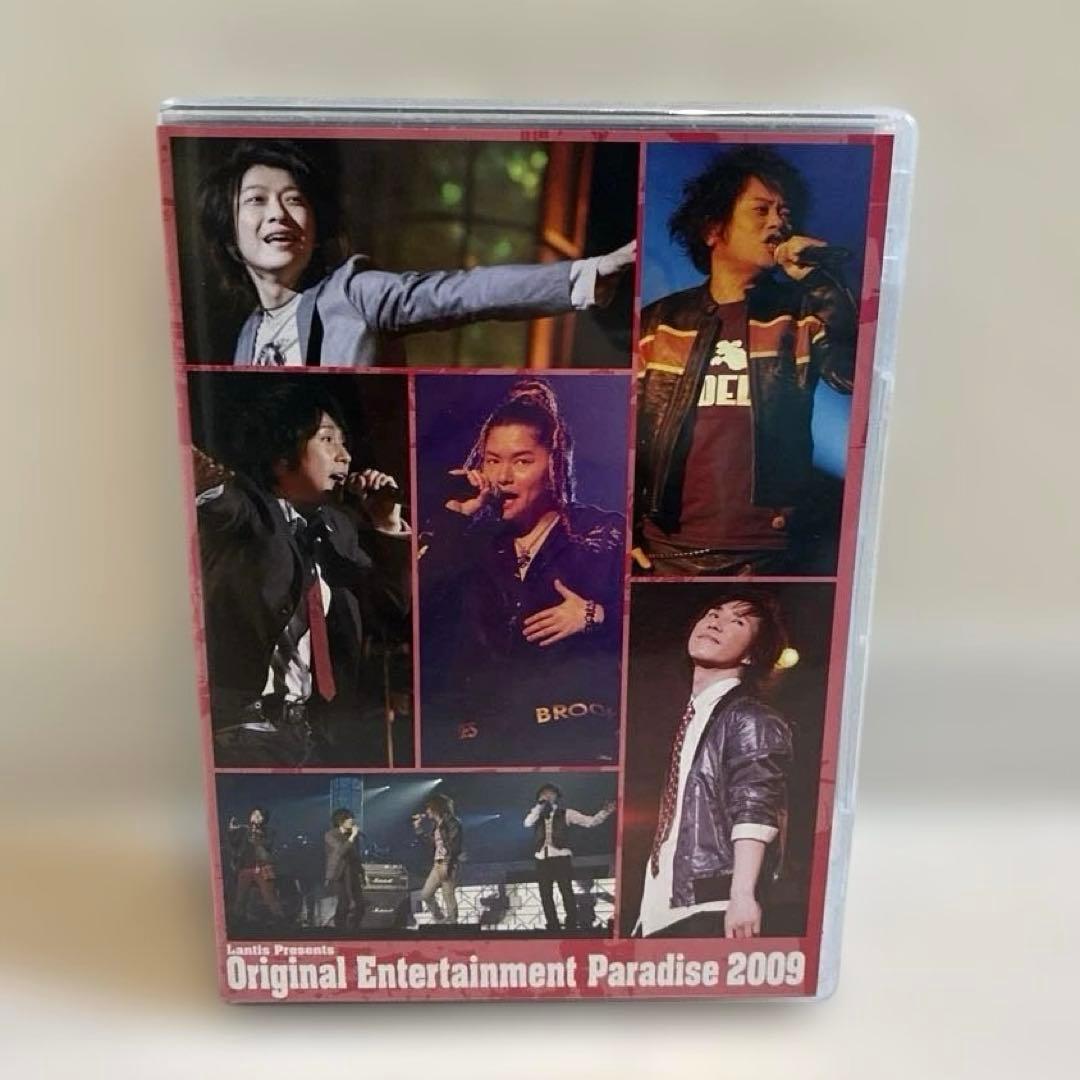 おれパラ】DVD Blu-ray 14本セット 男性声優ライブ - メルカリ