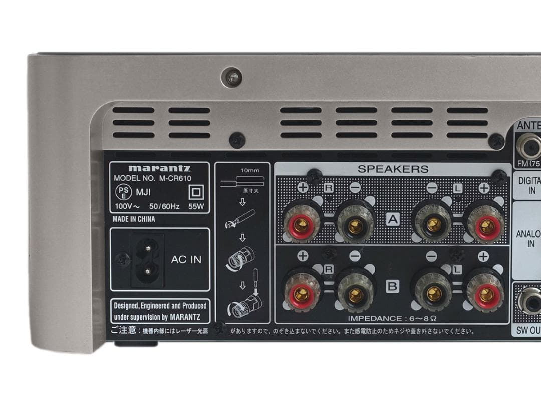 マランツ M-CR610 ネットワークCDレシーバー 2013年製 動作品 - メルカリ