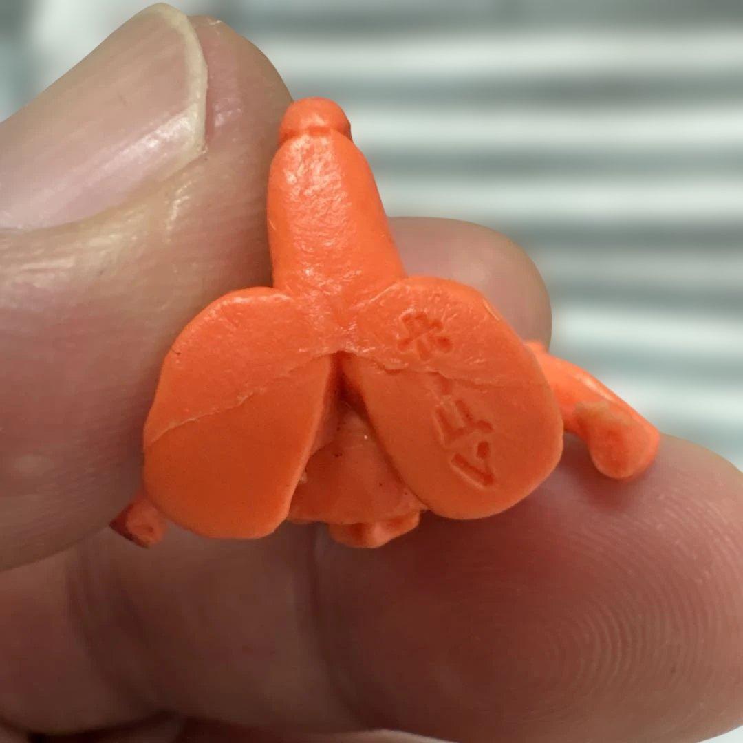 ウルトラ怪獣 消しゴム オレンジ ギーゴン ポピー 当時物 - メルカリ