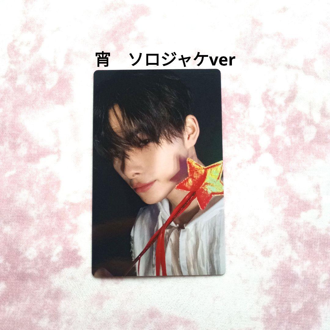 ENHYPEN トレカ ニキ - メルカリ