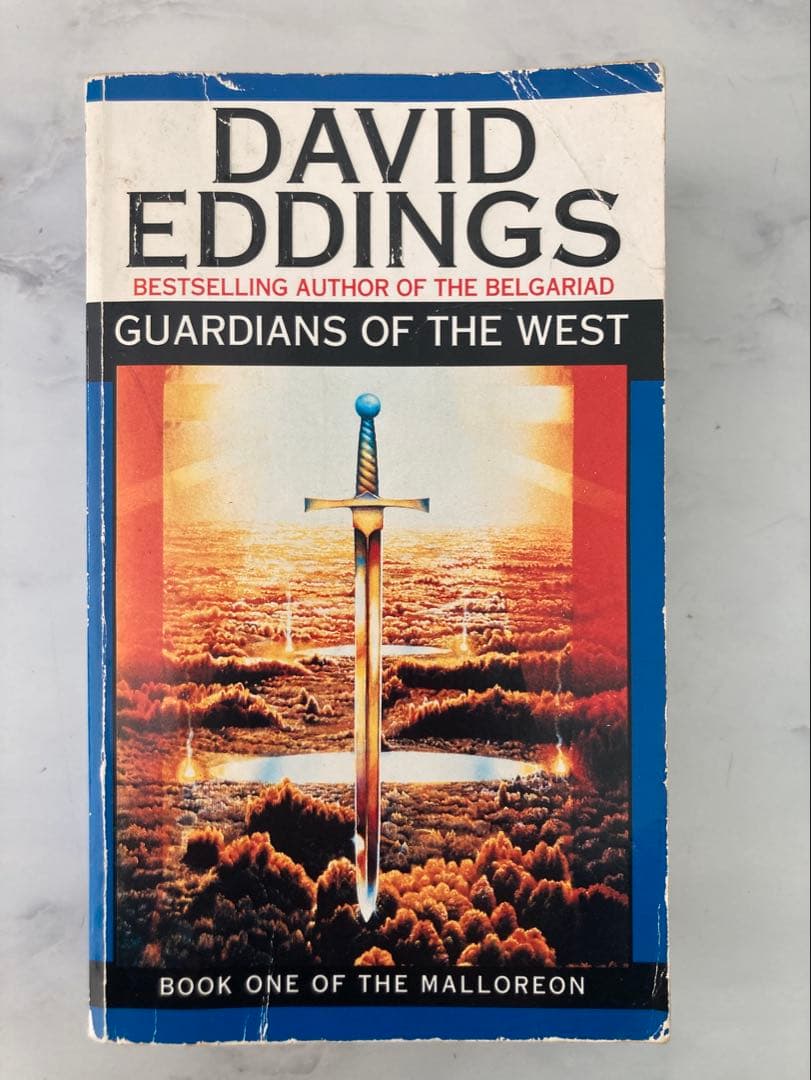 ☆honywood_2209様専用☆David Eddings 10冊セット - メルカリ