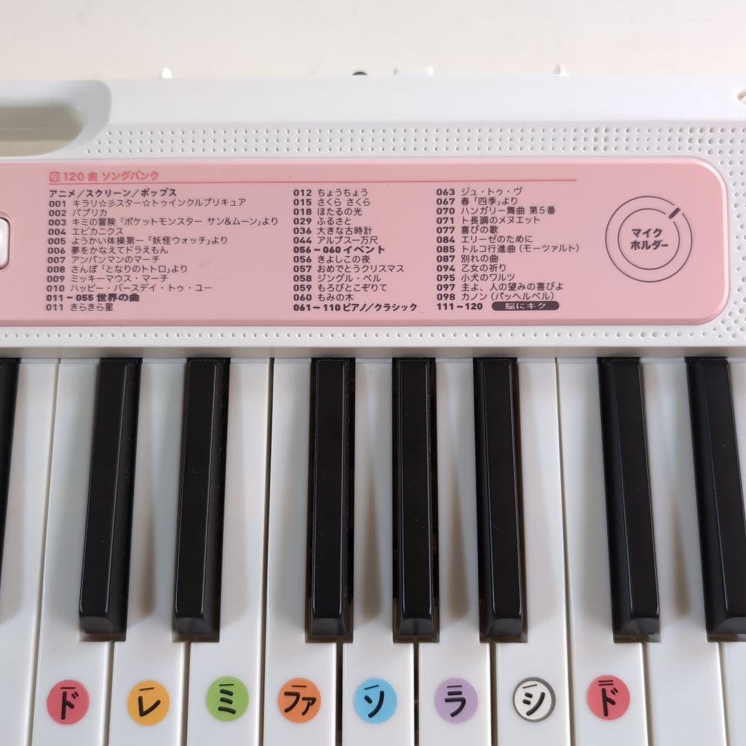 CASIOカシオLK-312光ナビゲーションキーボード 61鍵盤 - メルカリ