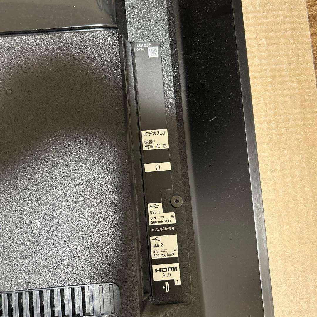 ジャンク】SONY BRAVIA 49V kj-49x9500g 4K液晶TV - メルカリ