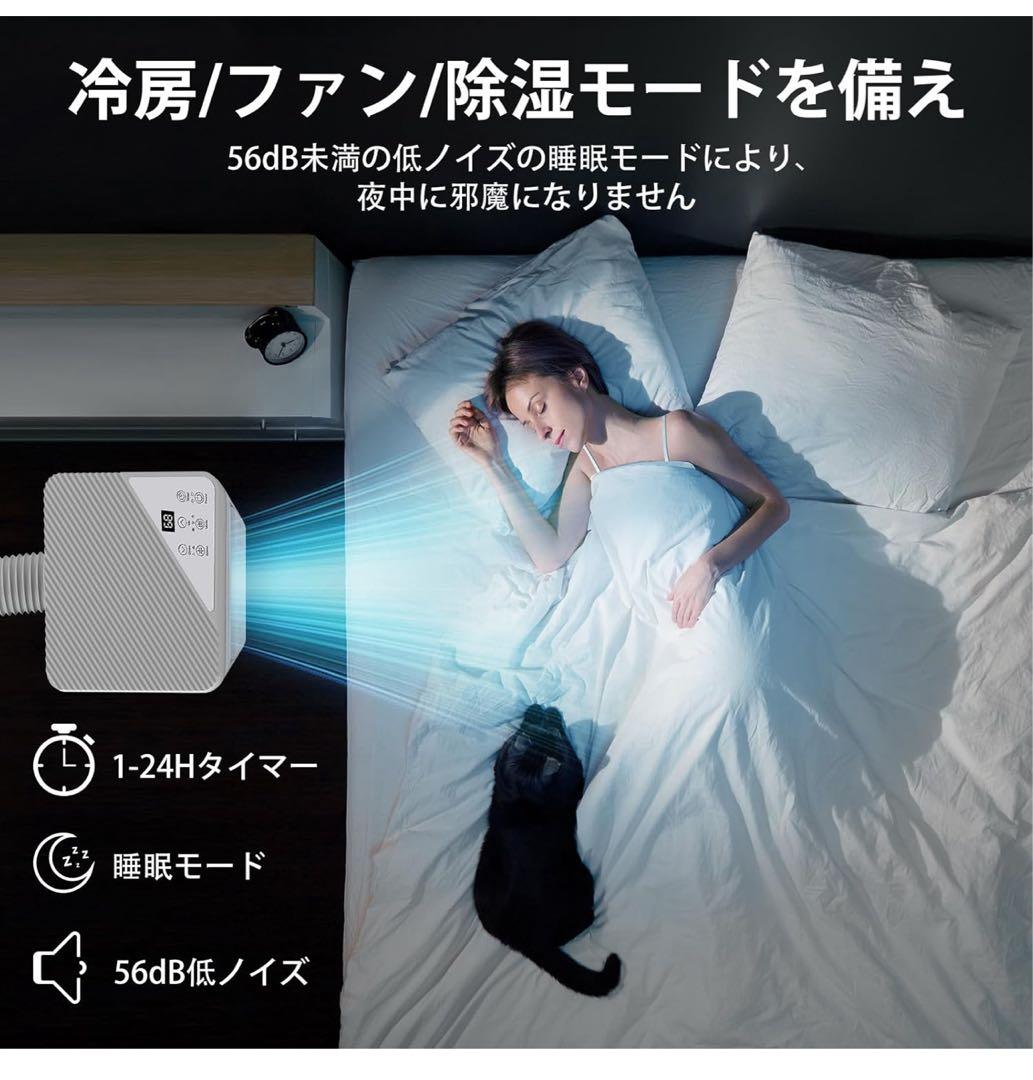 2025年式 スポットクーラー 2.6kW 7-9畳対応 b01