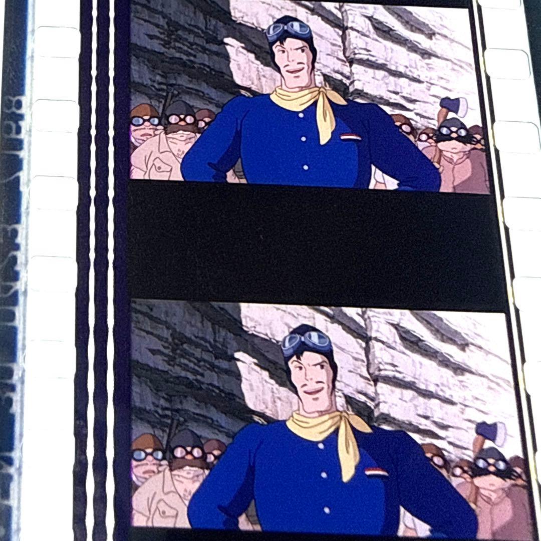 9【紅の豚】ジブリ美術館フィルムブックマーカー ドナルド・カーチス ジブリ美術館オリジナル サイクルバッグ(大) ドナルド・カーチス｜三鷹