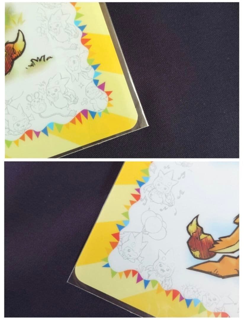 メガリザードンYのポンチョに身を包んだピカチュウ クリアポスター