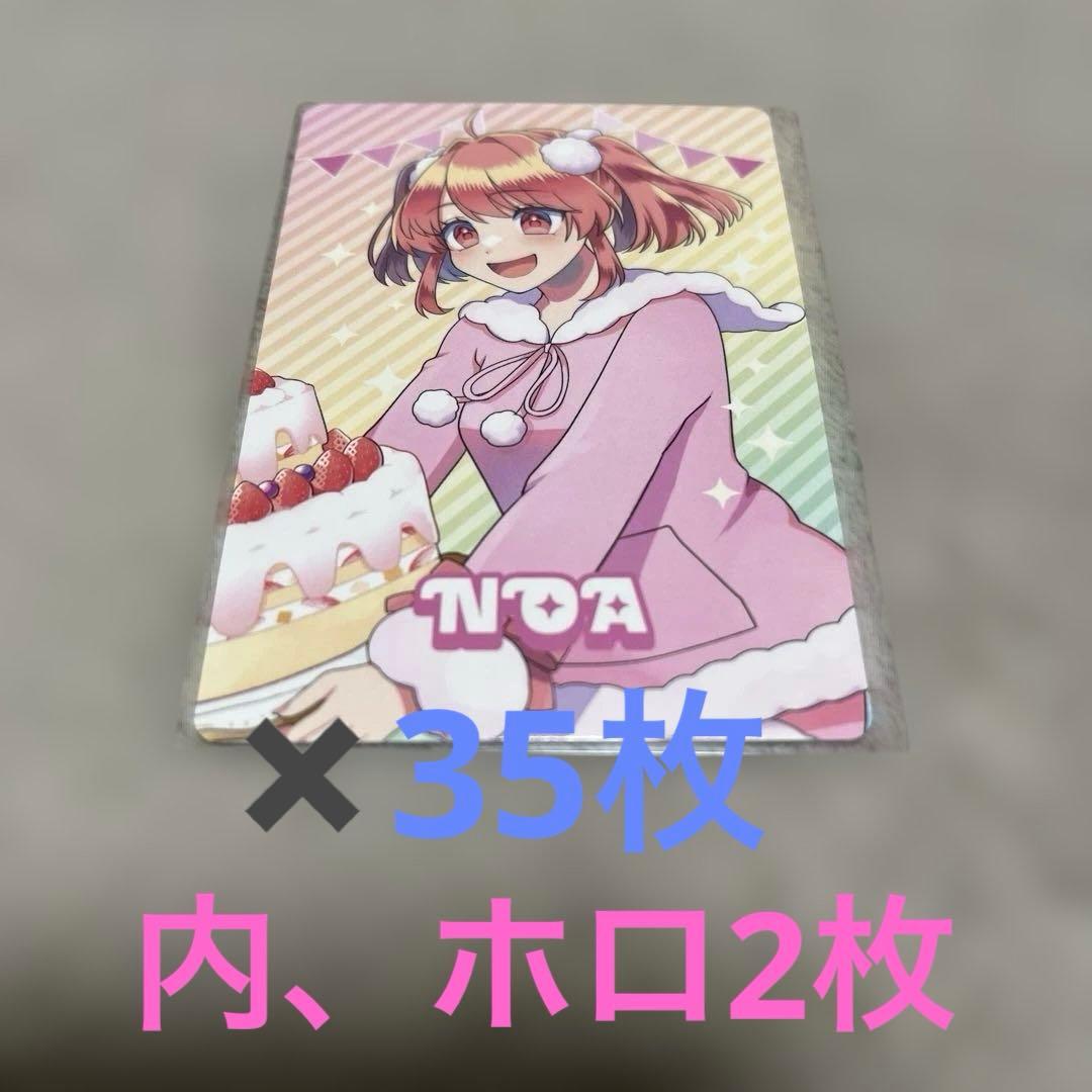 ㉓ アリス・ギア・アイギス 琴村朱音 缶バッジの通販はau PAY