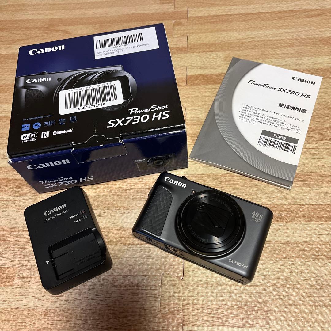 【ジャンク】Canon PowerShot SX730 HS 本体 キヤノン(CANON) PowerShot SX730 HS シルバーの買取価格｜ナニワ