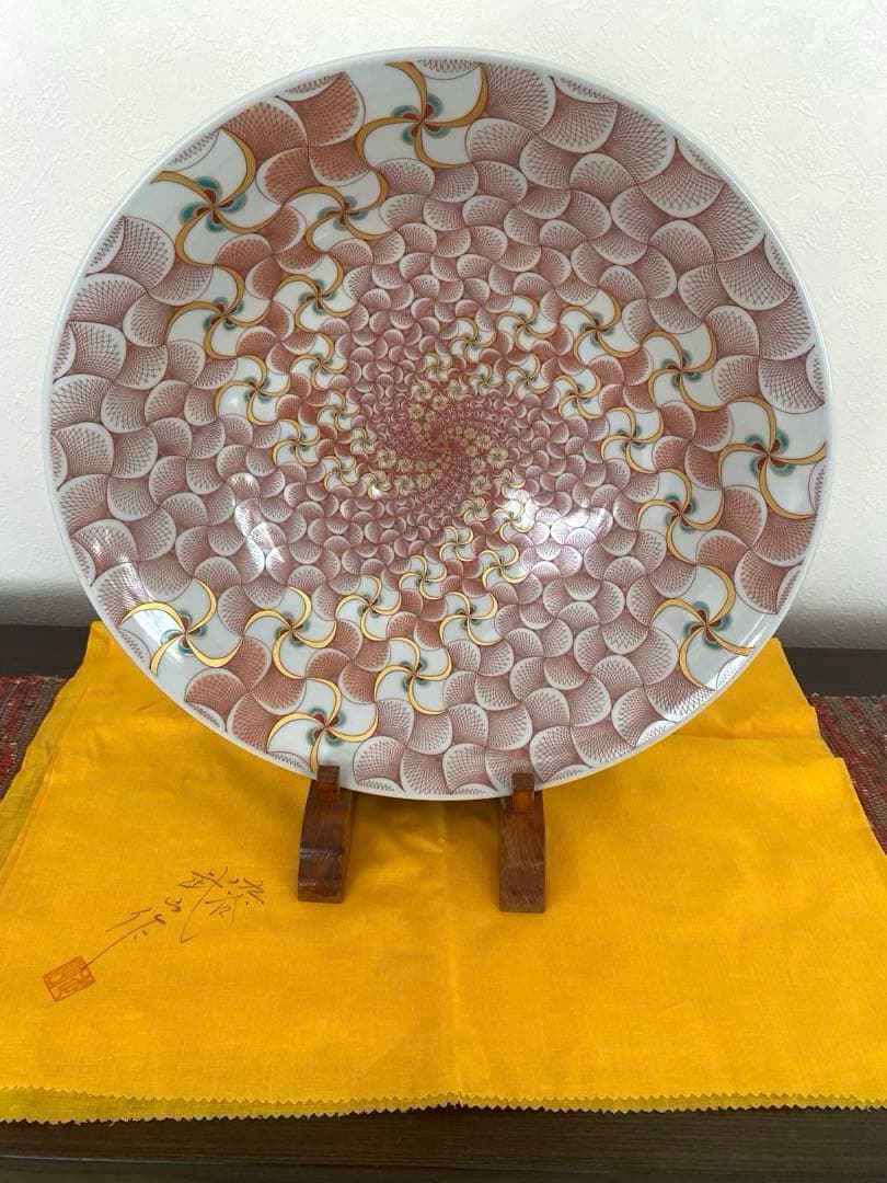 福島武征 (雅号:九谷 武山) 作 赤網手風車文 大鉢