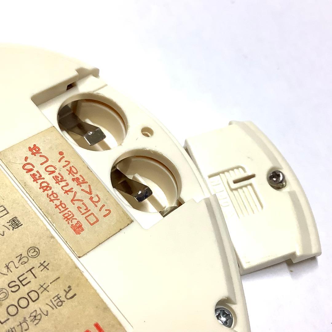 昭和レトロ】バンダイ ハーピット ゲームウォッチ LSI ふたりの