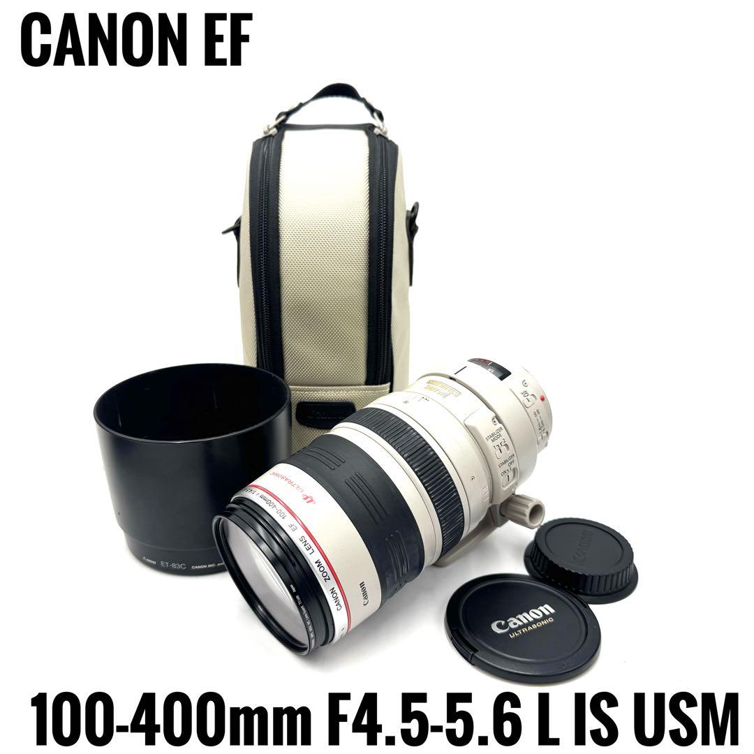 動作良好 CANON EF100-400mm F4.5-5.6L IS USM Canon EF 100-400mm f/4.5-5.6L IS II USM Lens 9524B002 - Adorama