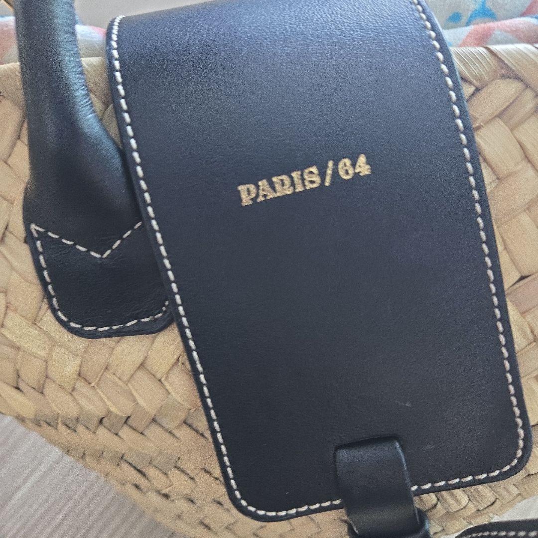 送料込み】sale 即日発送 美品 大人気 PARIS/64 カゴバック - メルカリ