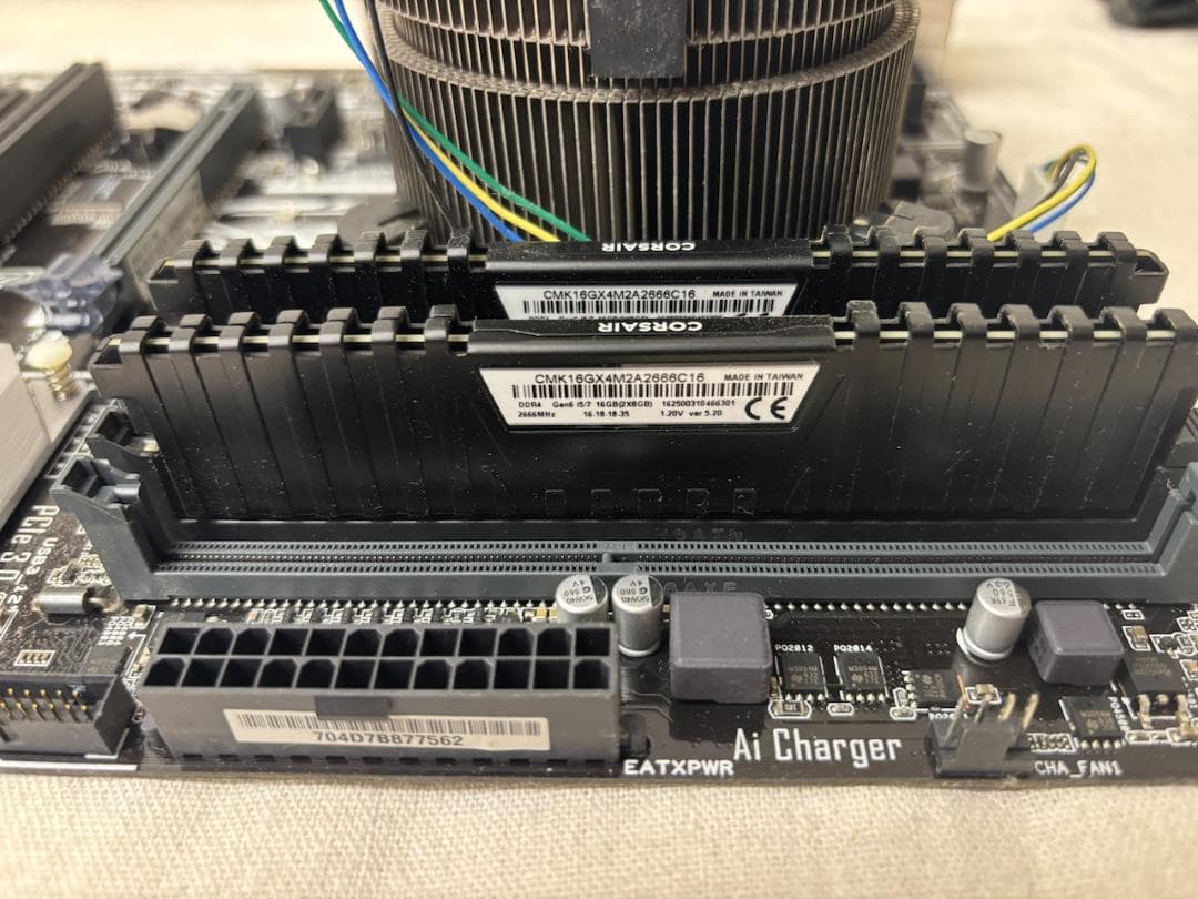 i7-7700K 4.2G && H270-PRO && 16GBメモリセット