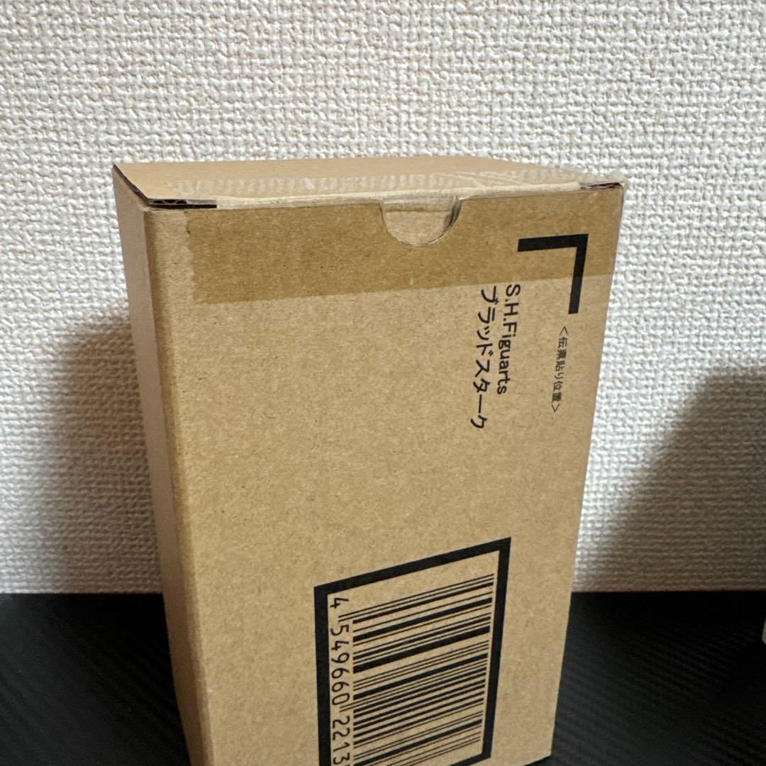 s.h.figuarts ブラッドスターク 未開封新品