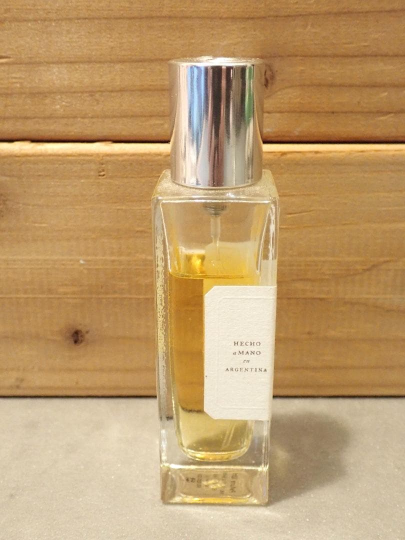 FUEGUIA 1833 Biblioteca de Babel 30ml