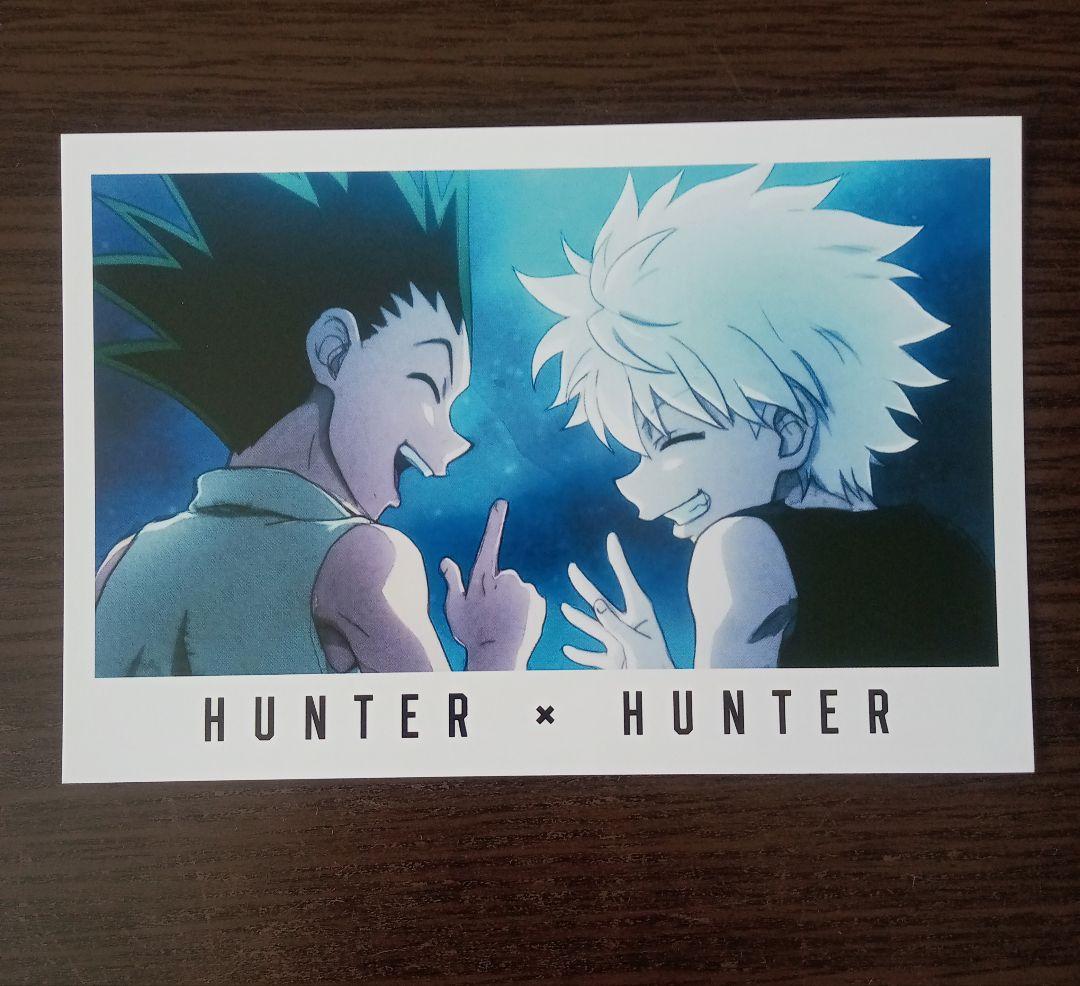 HUNTERXHUNTER ゴン キルア ポストカード - メルカリ