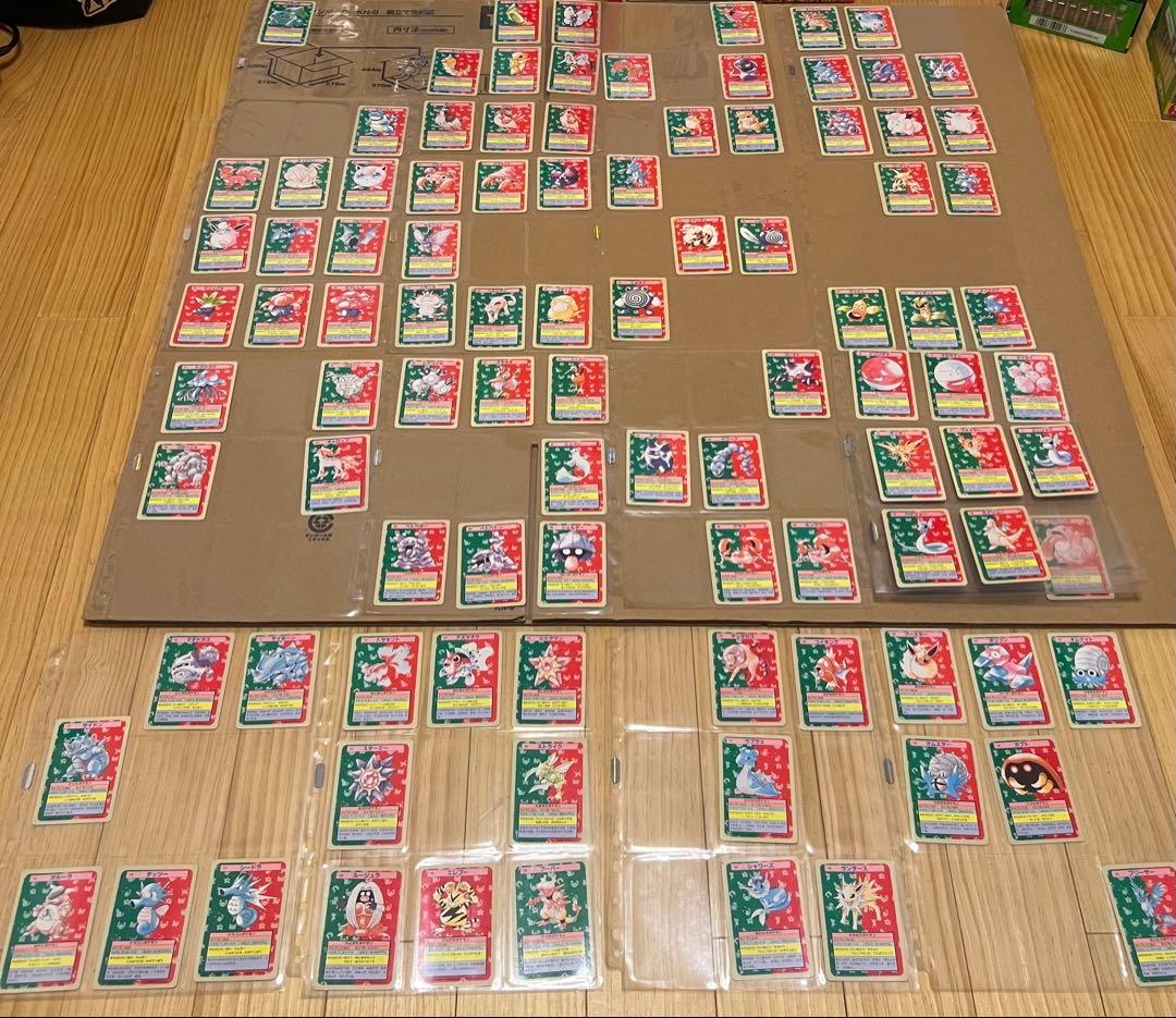 トップサン　ポケモンカード　裏面青　98枚 ポケモン - ポケモンカード カイリュー トップサン 裏面青