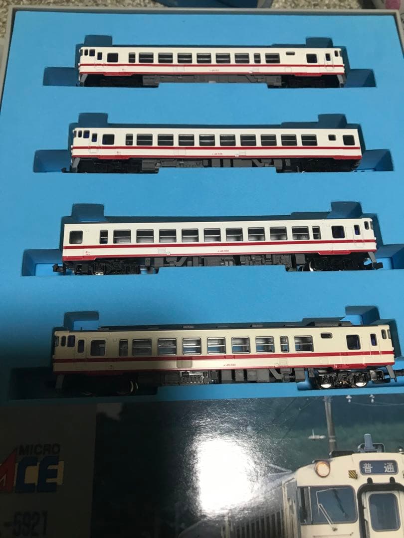 マイクロエース A5921 キハ40系500番台急行 陸中 盛岡色 - メルカリ