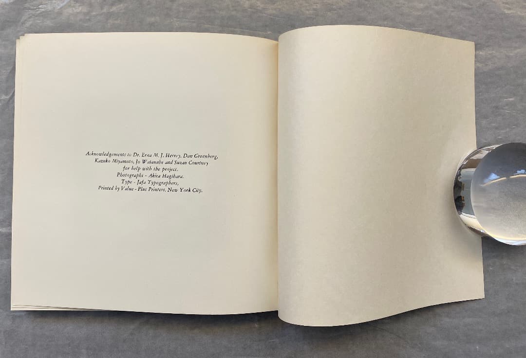 希少）ソル・ルウィット Incomplete Open Cubes の初版本。 - メルカリ