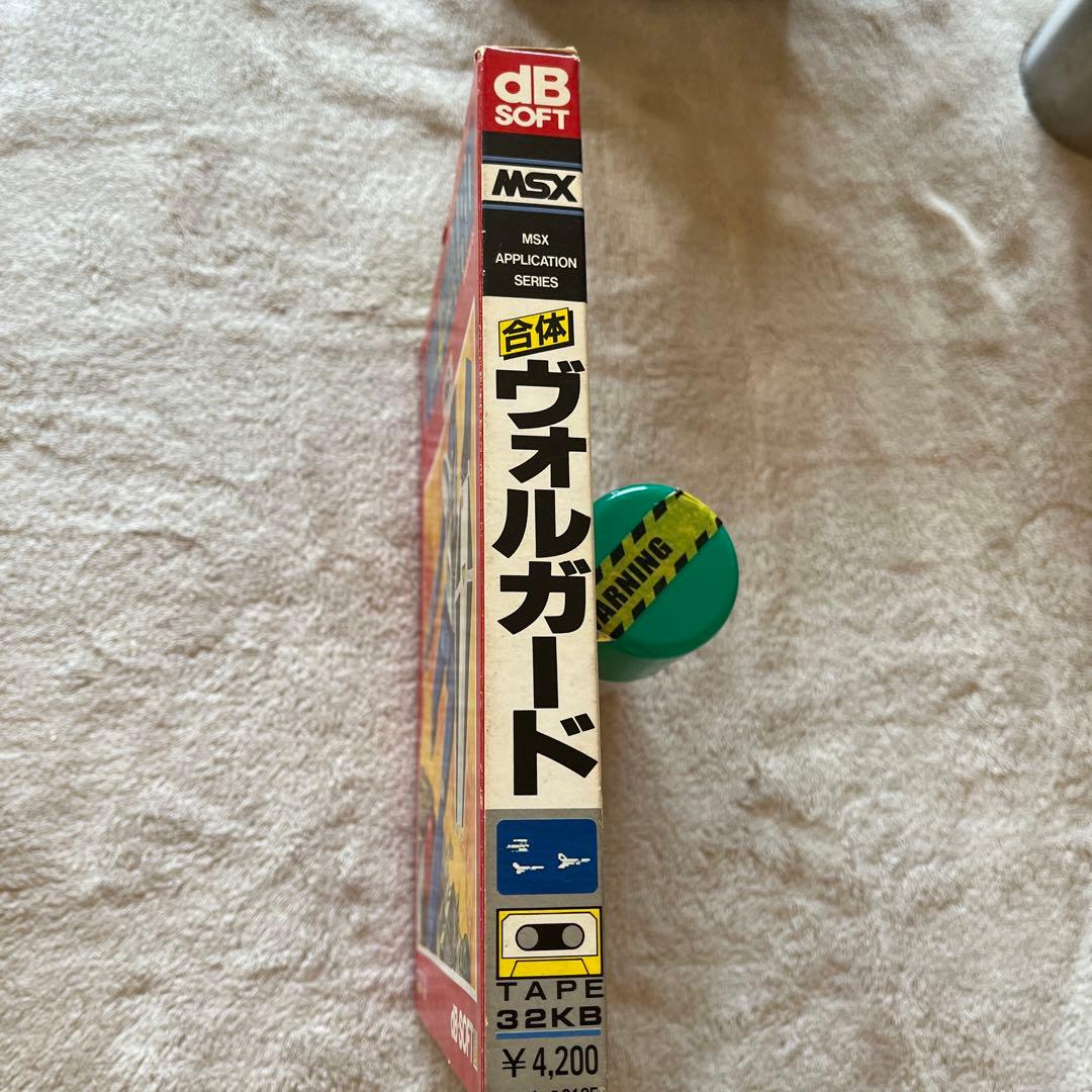 MSX 「ヴォルガード」 dBソフト テープ版 - メルカリ