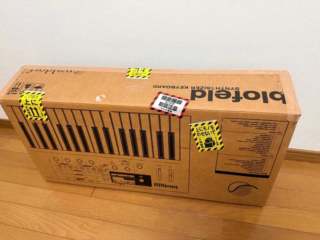 極美品】Waldorf Blofeld keyboard 箱あり - メルカリ