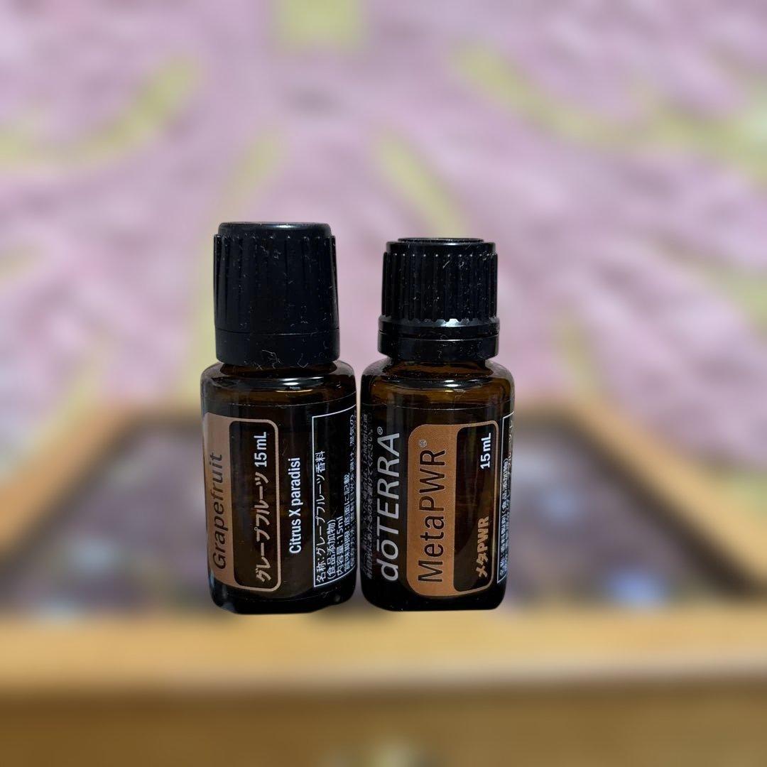 新品、未開封】doTERRA メタパワー、グレープフルーツオイル doTERRA