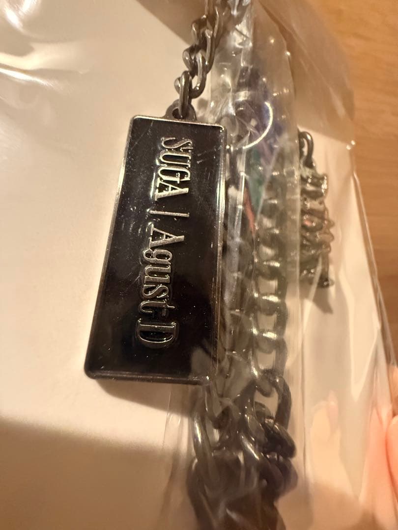 新品未開封 SUGA D-DAY in JAPAN チェーンホルダー BTS - メルカリ