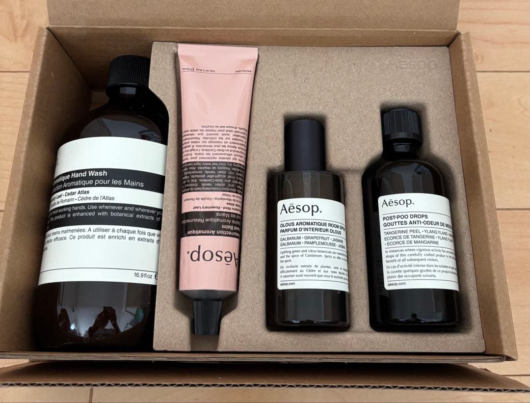 Aesop ギフトボックス 4点セット Aesop（イソップ） ギフト セット ボディソープ シャンプー リンス