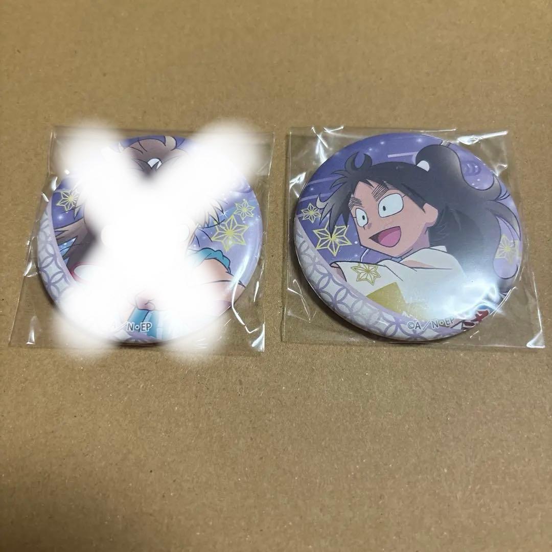 久々知兵助 竹谷八左ヱ門 缶バッジまとめ売り - メルカリ