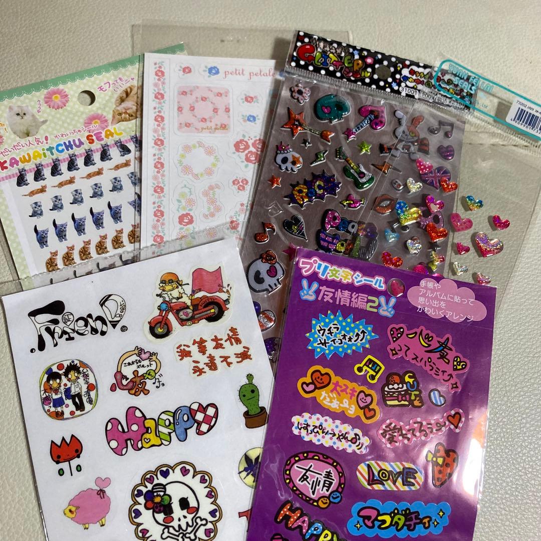 平成レトロ シール まとめ売り - メルカリ